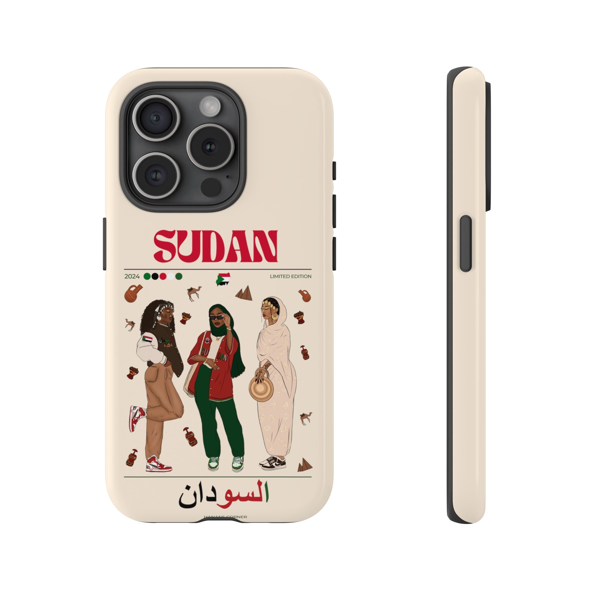 Sudan x Streetwear - Phone Case